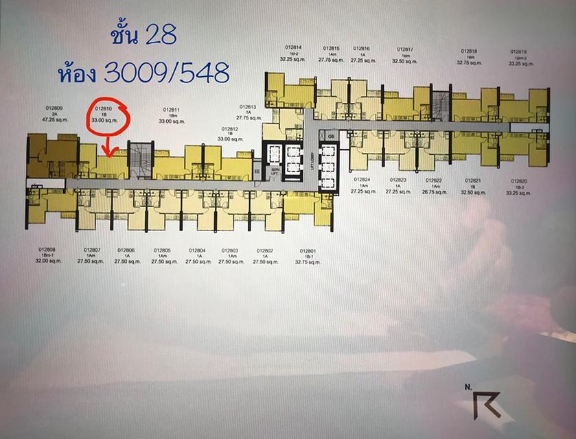 ขาย คอนโด The Line Sukhumvit 101 เดอะ ไลน์ สุขุมวิท 101 ชั้น28 สนใจโทร 089 140 1100 8