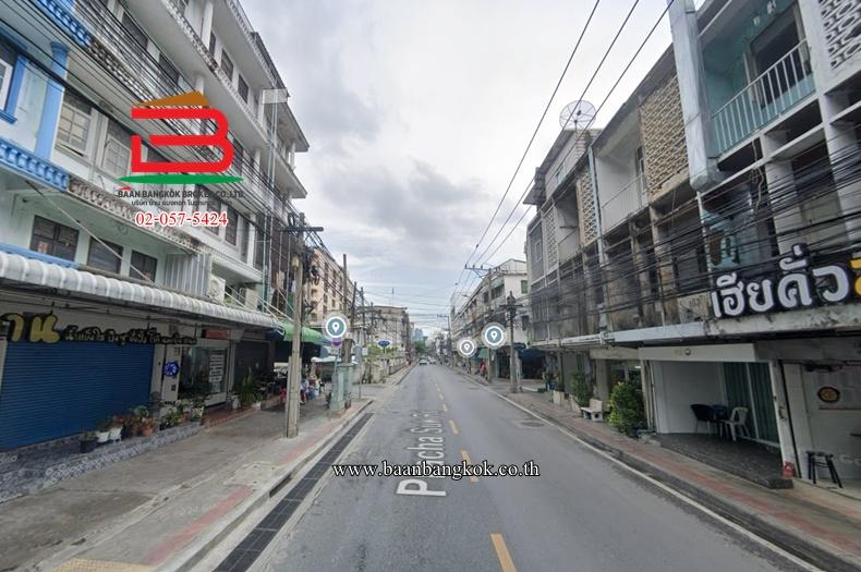 อาคารพาณิชย์ 3 ชั้น ซอยอินทามระ 40 (ใกล้มหาวิทยาลัยหอการค้า) เนื้อที่ 14 ตรว. แขวงดินแดง เขตดินแดง 2