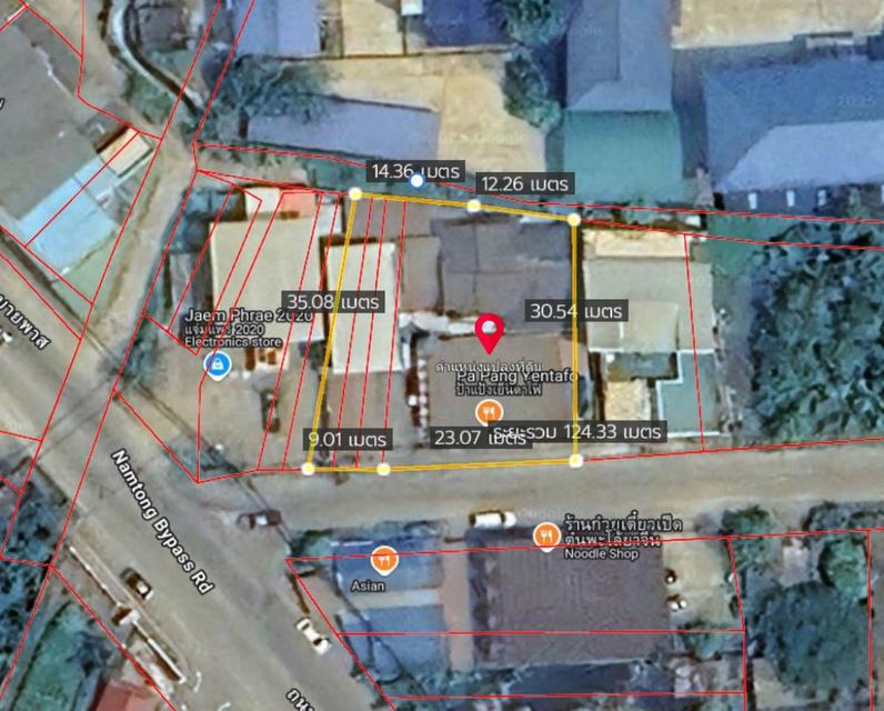 ขายบ้านพร้อมที่ดิน 2 งาน 43.6 ตร.ว. ถนนน้ำทอง-บายพาส ใกล้โรงเรียนแพร่ปัญญานุกูล 5