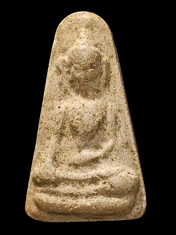 ผงสุพรรณ เนื้อผง หลวงพ่อดี วัดพระรูป