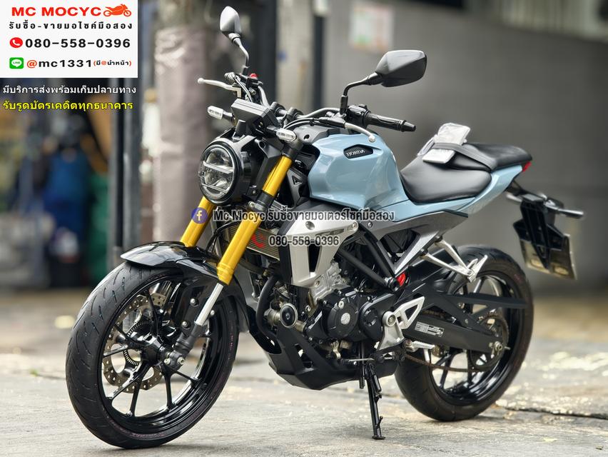 CB 150 2017 ABS รถบ้านแท้เจ้าของมือเดียว ไมล์แท้10000โล  เล่มเขียวชุดโอนครบ No1242    2