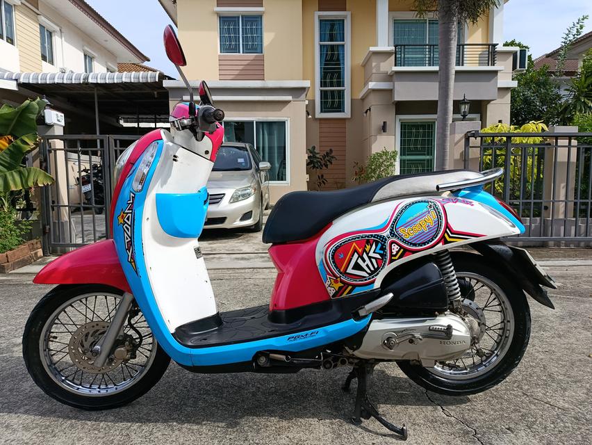 Scoopy-i 