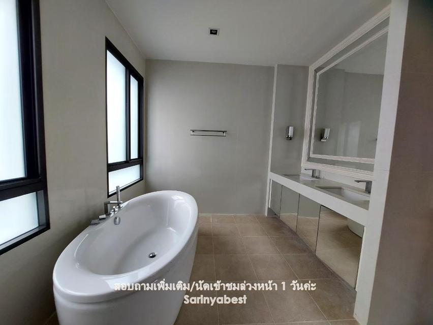 ขายและให้เช่า นาราสิริ โทเพียรี่ นวมินทร์  ติดถนนนวมินทร์ ใจกลางเกษตร-นวมินทร์  ใกล้จุดขึ้น-ลง ทางด่วน (รามอินทรา-อาจณรงค์)🚩🚩 17