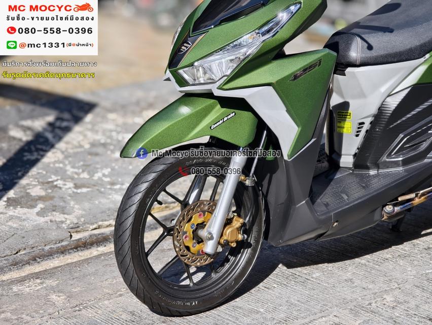Click 125i 2017 เครื่องท่อเดิมเสียงเงียบ ใช้งานได้ปกติ มีเล่มเขียวชุดโอนให้ครบ NO1293 8