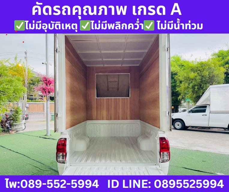 Toyota HILUX REVO 2.4 SINGLE CAB J  PLUS ปี2018 7