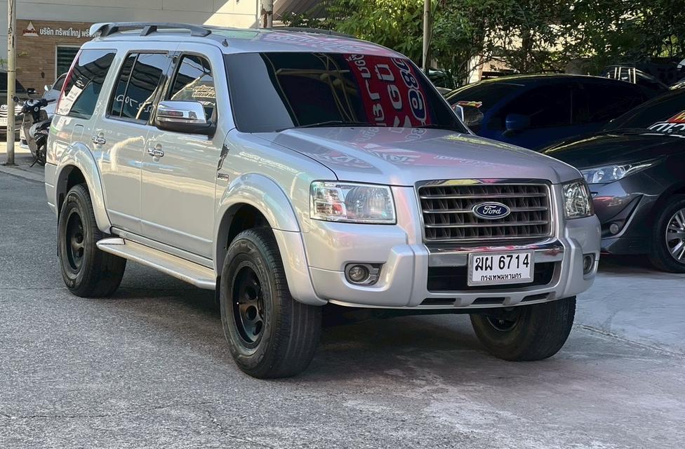 ⭐️⭐️ รถครอบครัว 7ที่นั่ง ราคา 149,000 ⭐️⭐️✅ FORD EVEREST 2007 รุ่น 2.5 ดีเซล ออโต้ ขับ2 สีบรอนซ์เงิน