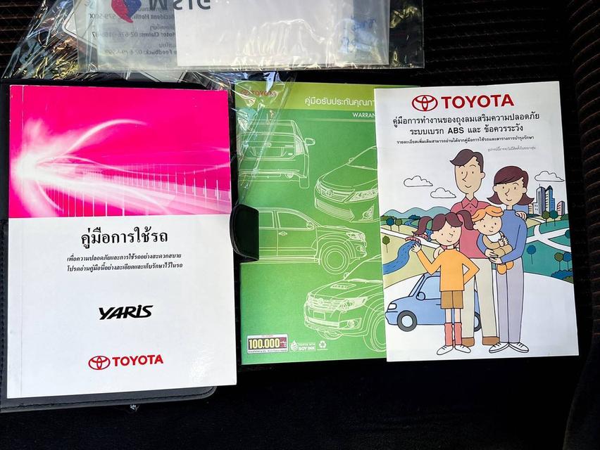 #TOYOTA #YARIS 1.2 G TOP ปี 2014 จด 2015✨ รถบ้านมือเดียวป้ายแดง ดูแลดีมาก สภาพเดิมทั้งคัน🔧 เข้าศูนย์ตามระยะ ดูแลตามคู่มือมาตลอด📚 รูปที่ 17