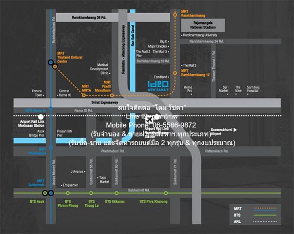ให้เช่าคอนโดพร้อมอยู่ Ideo New Rama 9 (ไอดีโอ พระราม 9-ตัดใหม่) ชั้น 24 1 น 1 น้ำ 26 ตร.ม. 2