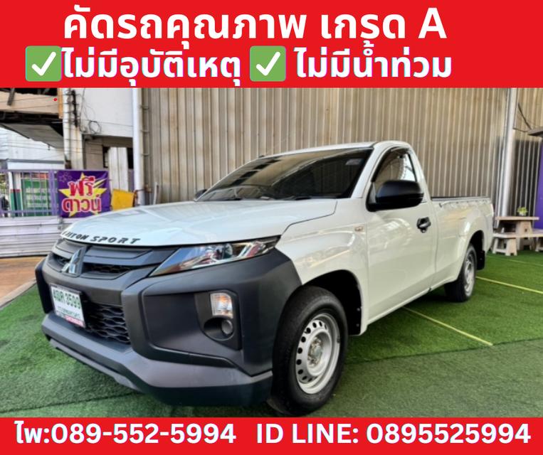 MITSUBISHI TRITON  2.5 SINGLE GL ปี 2022 2