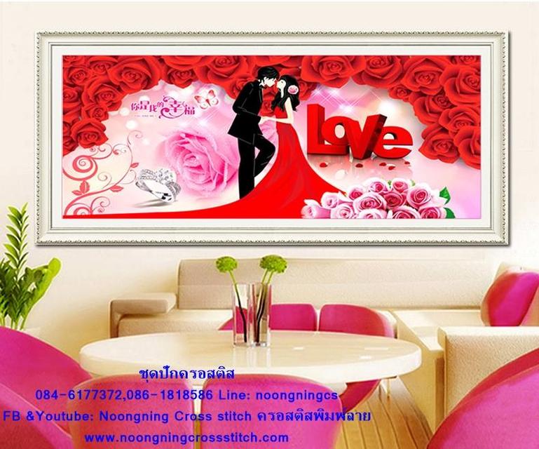 ร้าน Noongning Cross stitch ครอสติสพิมพ์ลาย จำหน่ายอุปกรณ์ครอสติส ภาพติดเพชร1858 1