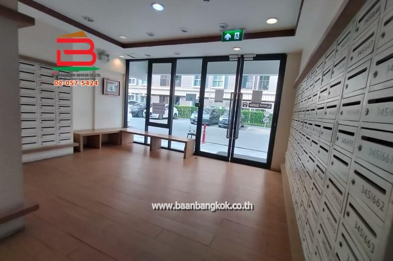 ห้องชุด พลัม แจ้งวัฒนะ สเตชั่น เฟส 2 เนื้อที่ 23 ตรม. (ซอยแจ้งวัฒนะ 1) ถนนแจ้งวัฒนะ แขวงบางเขน เขตหลักสี่ กรุงเทพฯ 5