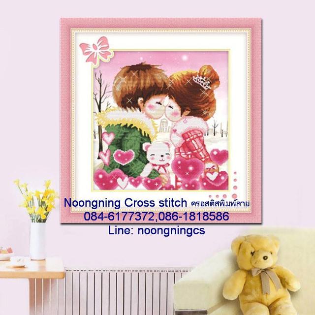 ร้าน Noongning Cross stitch ครอสติสพิมพ์ลาย จำหน่ายอุปกรณ์ครอสติส ภาพติดเพชร1880 6