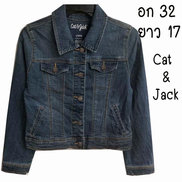 Cat&Jack ยีนส์ยืด สีเข้ม ฟอกสวยมาก กระเป๋าอกหลอก มีกระเป๋าข้าง ผ้านุ่มใส่สบาย พร้อมส่ง ไม่ต้องรอ