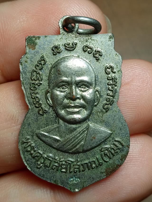 หลวงปู่ทวดทิม