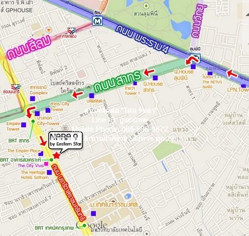 CONDO นารา 9 บาย อีสเทอร์น สตาร์ Nara 9 by Eastern Star พท. 38 sq.m. 5700000 บาท ใกล้ รถไฟฟ้า BTS ช่องนนทรี ราคาคุ้มสุด  2