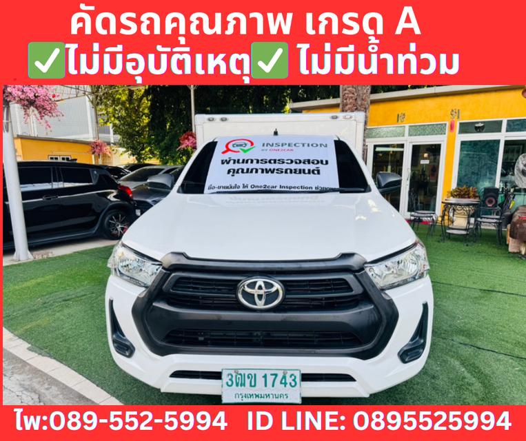 TOYOTA REVO 2.4 SINGLE ENTRY  ปี2020 2