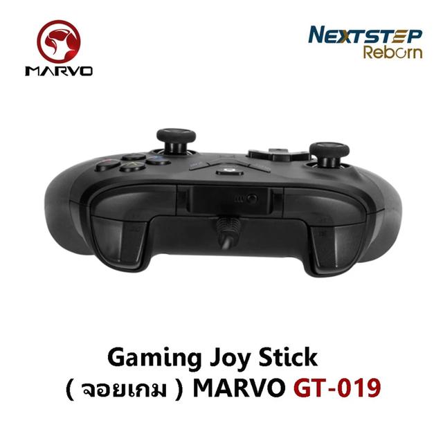 MARVO Gaming Joy Stick ( จอยเกม ) GT-019 ( สินค้ามือ1 ) ประกัน 1 ปี