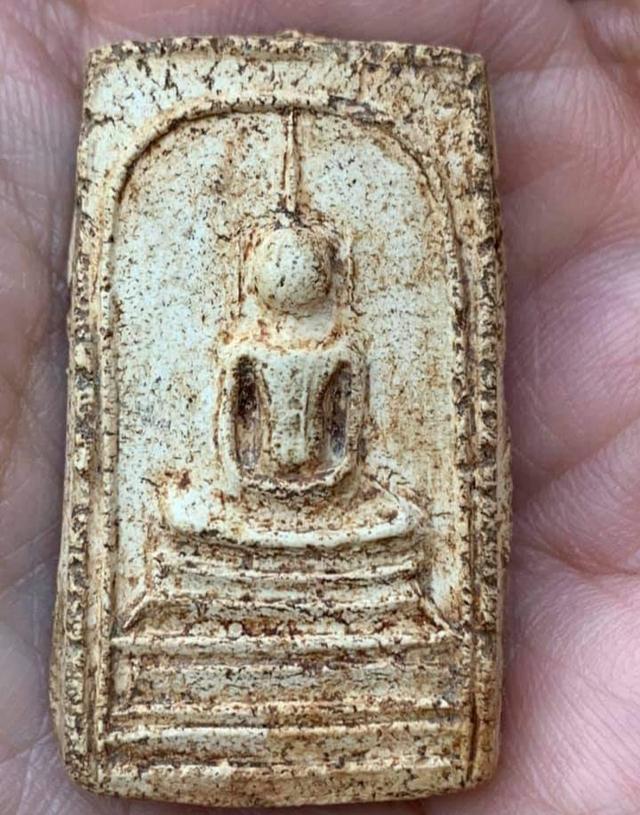 พระสมเด็จ
