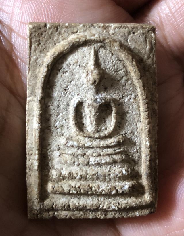 พระสมเด็จเข่ากว้าง วัดประสาท