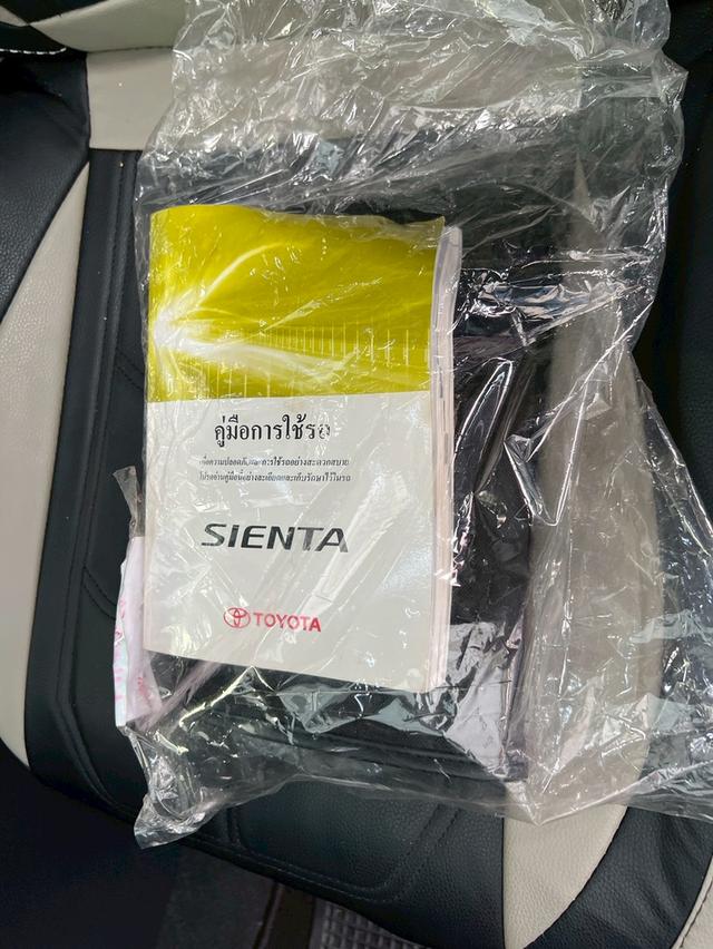 Toyota Sienta 1.5 G  รุ่นรองท๊อป ปี 2018 สีดำ รูปที่ 15