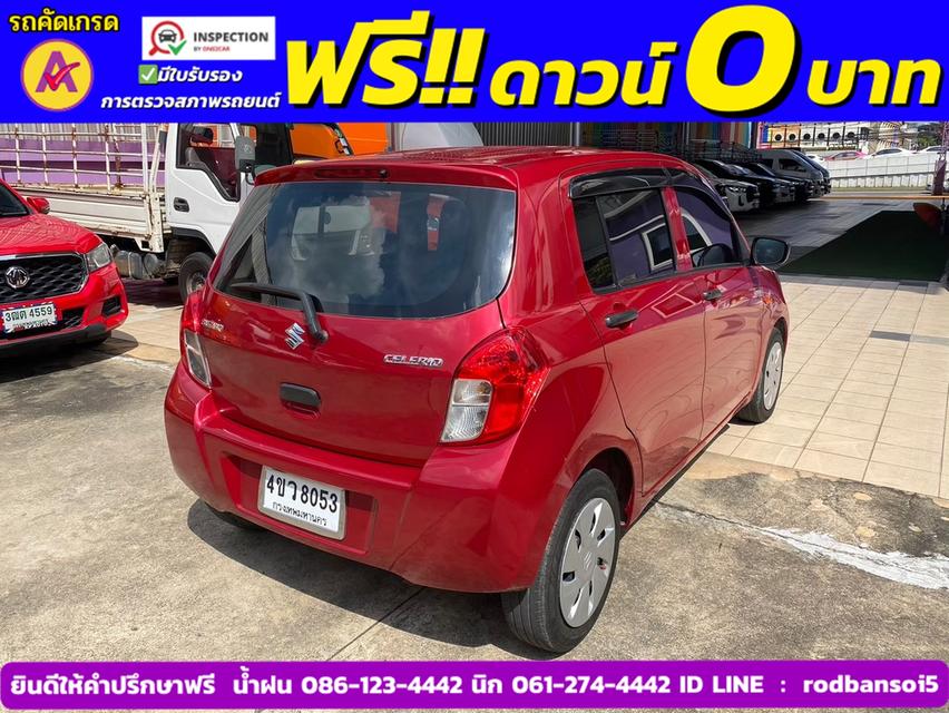 SUZUKI CELERIO GL 1.0  ปี 2022 4