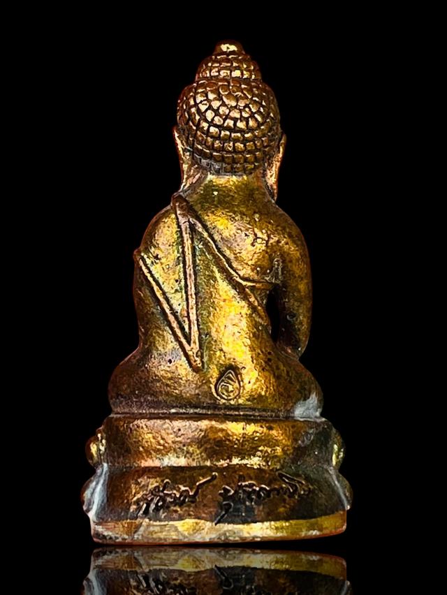 ❌หมด❌#ซีนเดิม พระกริ่งแช่น้ำมนต์หลังลายเซ็น หลวงพ่อพัฒน์ วัดห้วยด้วน นครสวรรค์ รูปที่ 2
