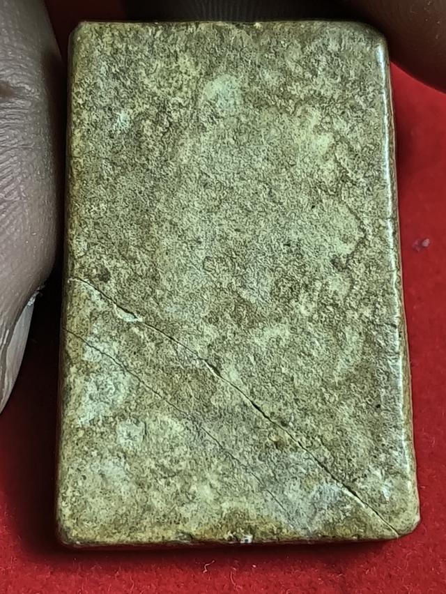 พระสมเด็จวัดระฆังพิมพ์ใหญ่ รูปที่ 4