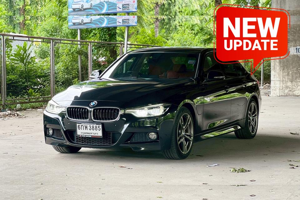 BMW 330e Limousine RHD F30 AT ปี 2017