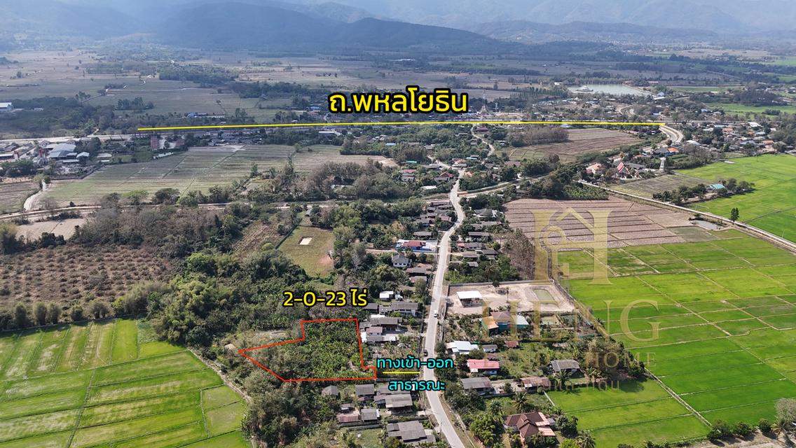 ขายที่ดินเปล่า 2-0-32 ไร่ ต.แม่เย็น อ.พาน จ.เชียงราย 57280 11