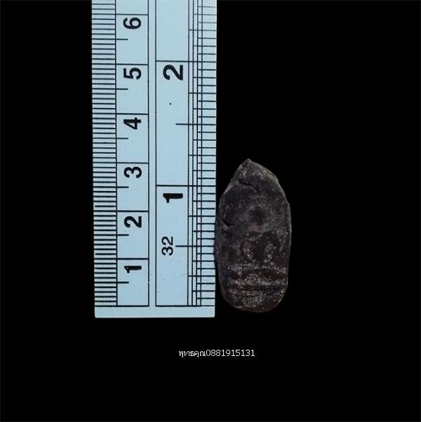 พระขุนแผน วัดหลักห้า จ.ยะลา ปี2503 รูปย่อยที่ 2