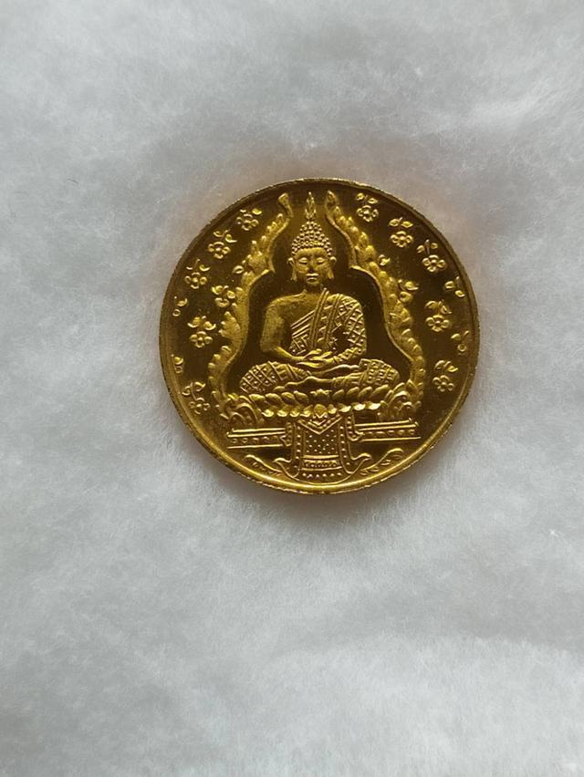 เหรียญพระแก้วมรกต สภาพสวย