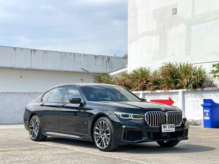 BMW 745 3