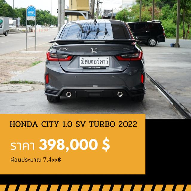 🚩HONDA CITY 1.0 SV TURBO 2022  2