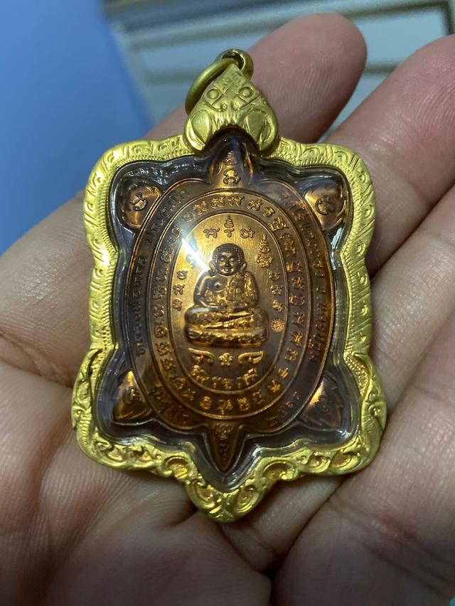 เต่าหลวงปู่หลิว รุ่นสุขใจ