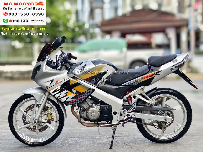 CBR 150R รุ่นคาบู ไมล์เหลือง สภาพสีสวย ของแต่งมีตามรูป ท่อโยชิ ทะเบียนป้ายสวย No810   4