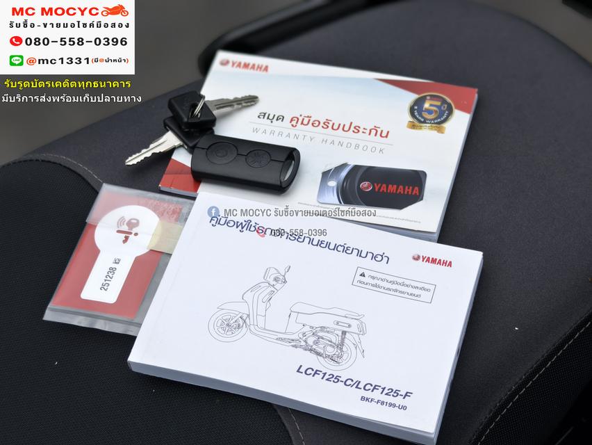 Fazzio 125 2022 วิ่ง3000โล รุ่นTop กุญแจรีโมท บุคเซอวิสครบ มีระบบYconnect NO1121 15