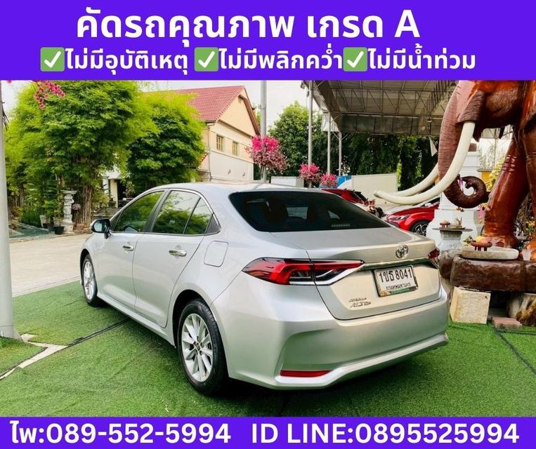 2020 Toyota Corolla Altis 1.6  G Sedan รูปที่ 6