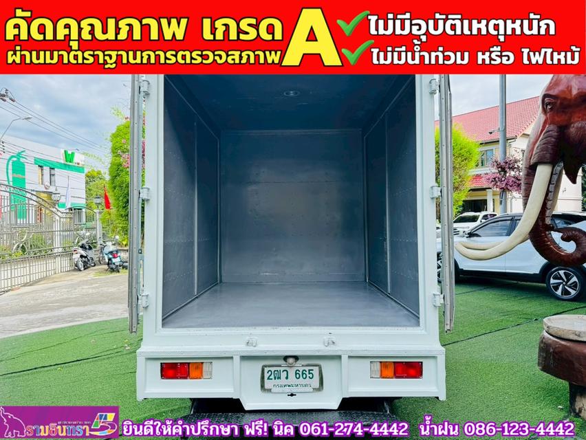 ISUZU D-MAX SPARK 1.9 Ddsi ปี 2019 9