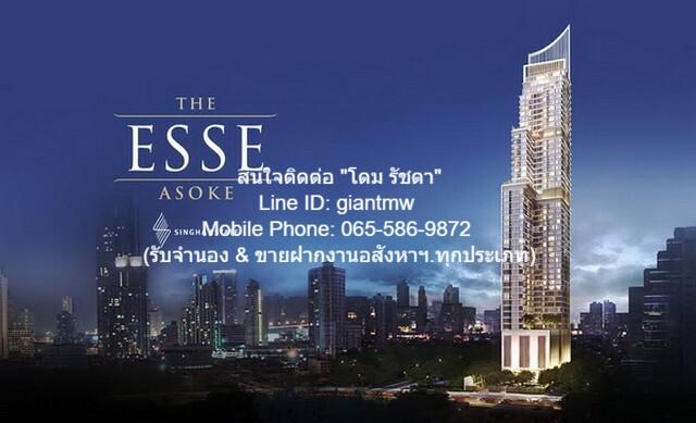 คอนโด. ดิ เอส อโศก พื้นที่ = 35 ตารางเมตร 1 BR 9250000 - พร้อมอยู่! กรุงเทพ