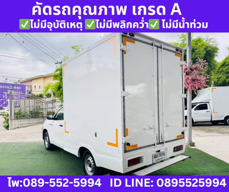 2019 Toyota Hilux Revo 2.4 SINGLE J