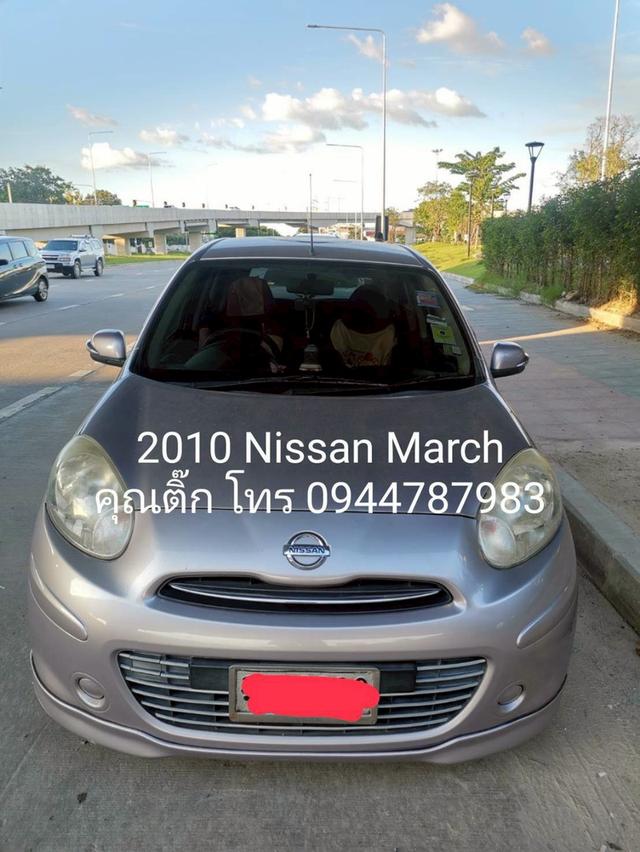 รถ Nissan march 2010