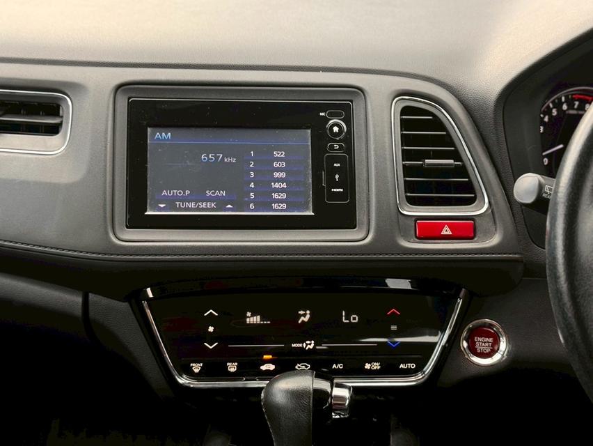 HONDA HRV 1.8 E Limited ปี 16 สีเทาดำ   ออโต้ สวยหรูสปอร์ตน่าขับมากๆ  17
