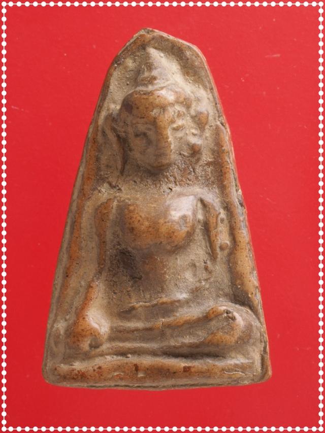 v70.พระผงสุพรรณ พระเบญจภาคี พระเครื่อง