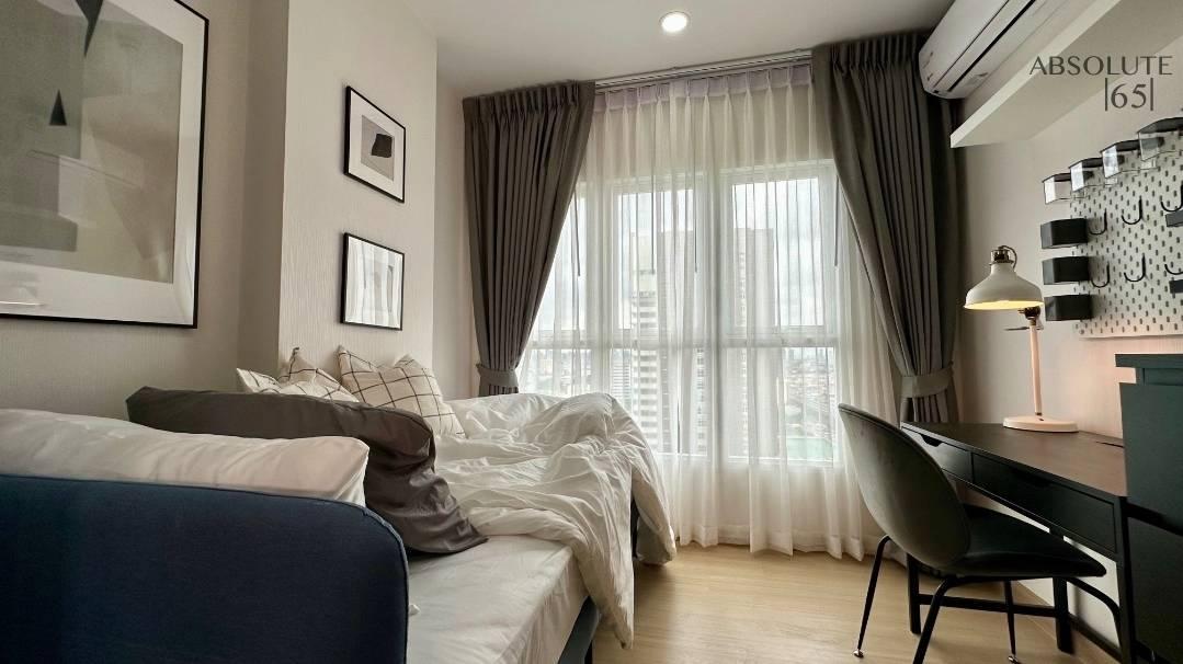 ให้เช่า คอนโด ศุภาลัย เวอเรนด้า รามคำแหง 3