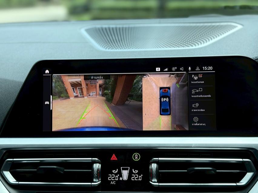 รหัสรถ PJP7787 2021 #BMW #330e M-Sport 11