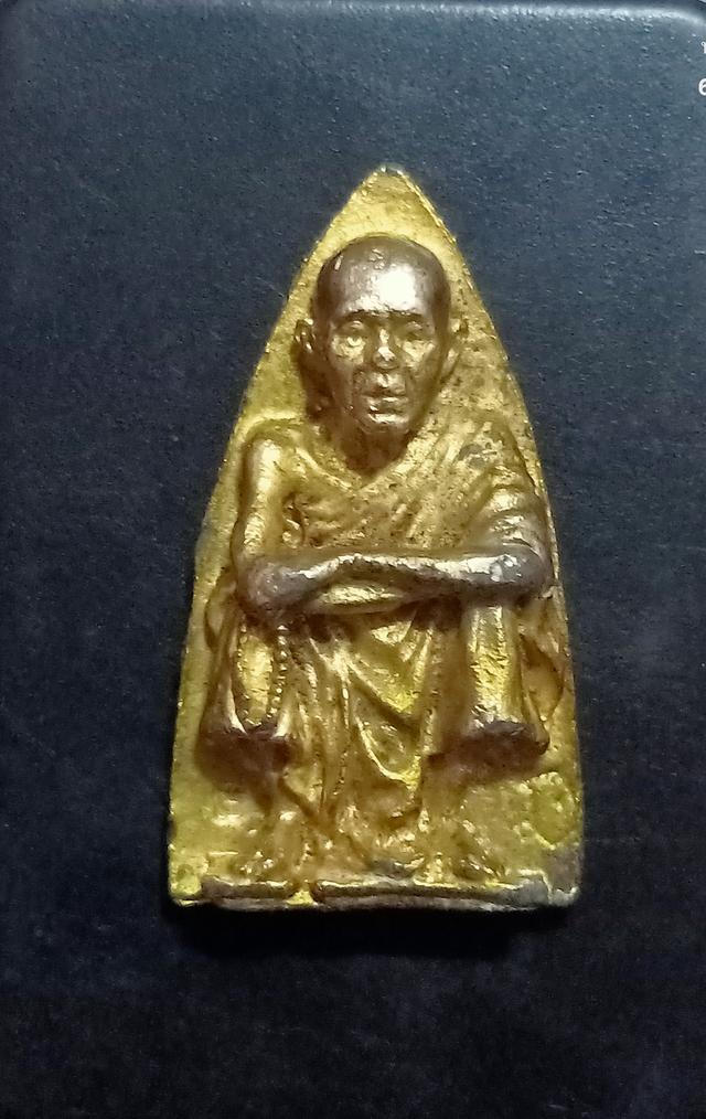 เหรียญหล่อหลวงพ่อคูณ รุ่นเฮงคูณเฮง พิมพ์เตารีด