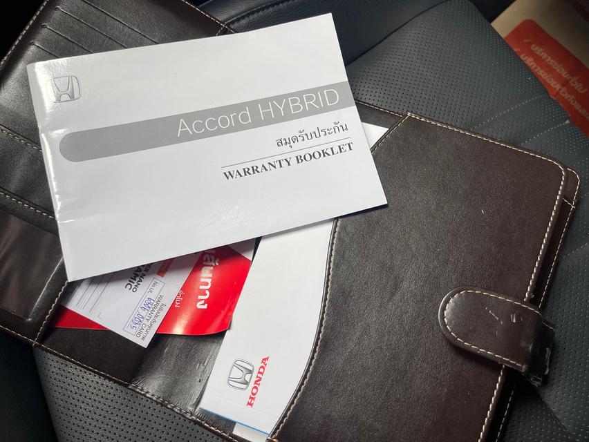 ขา Honda Accord 2.0Hybrid ปี20 9