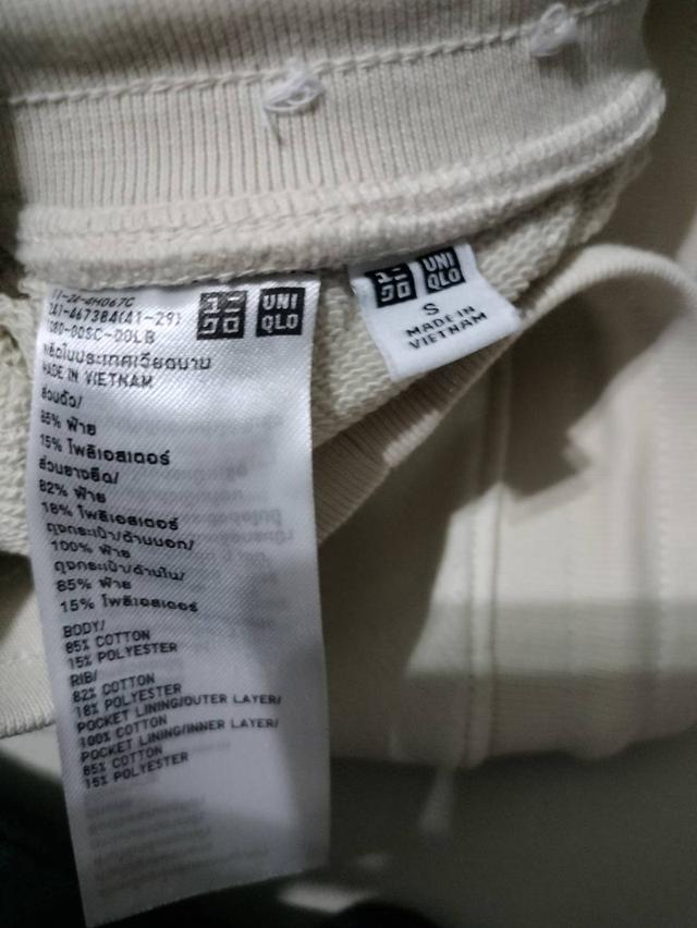กางเกงวอร์ม. Uniqu. แท้ s-m  ตัวละ 140 รวมส่ง 8