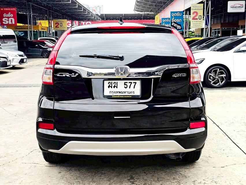 รหัสรถ SEZ577 Honda Cr-v 2.0 E 4WD (MNC) เกียร์ ออโต้ เบนซิน สี ดำ ปี 2015 6