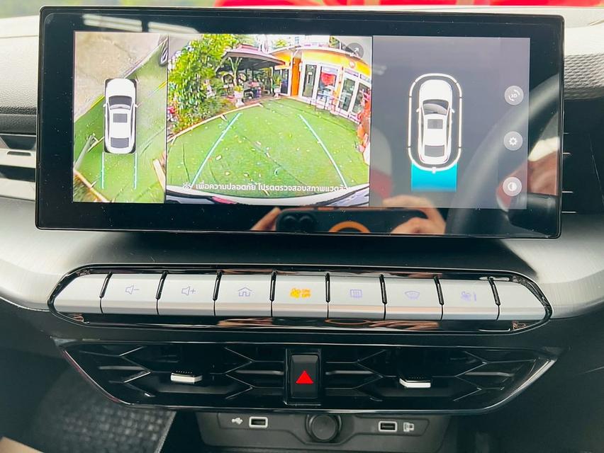 MG 5 X TOP เครื่อง1.5cc. ติดแก๊ส LPG AUTO ปี2024 รูปย่อยที่ 3
